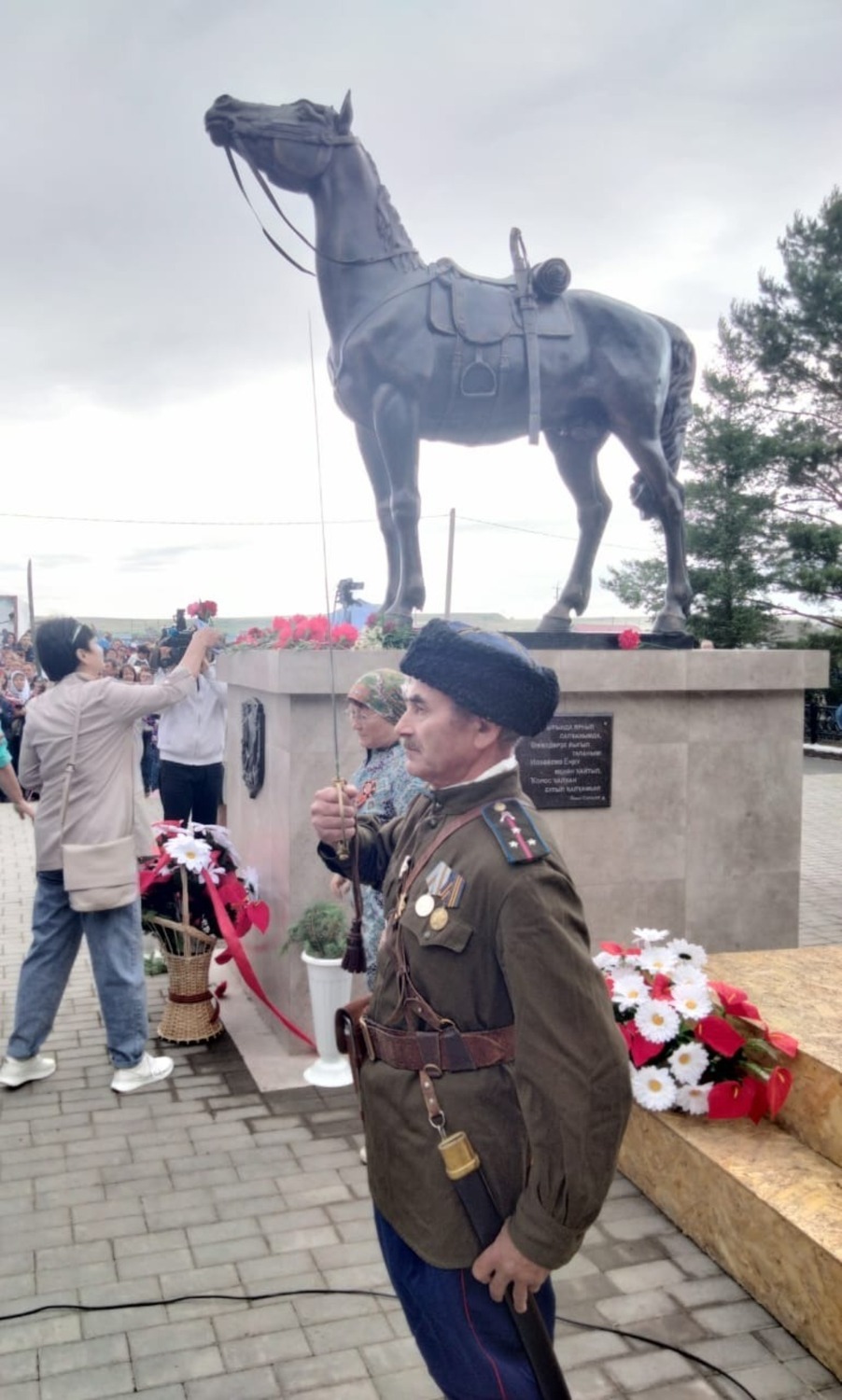 администрация Миякинского района