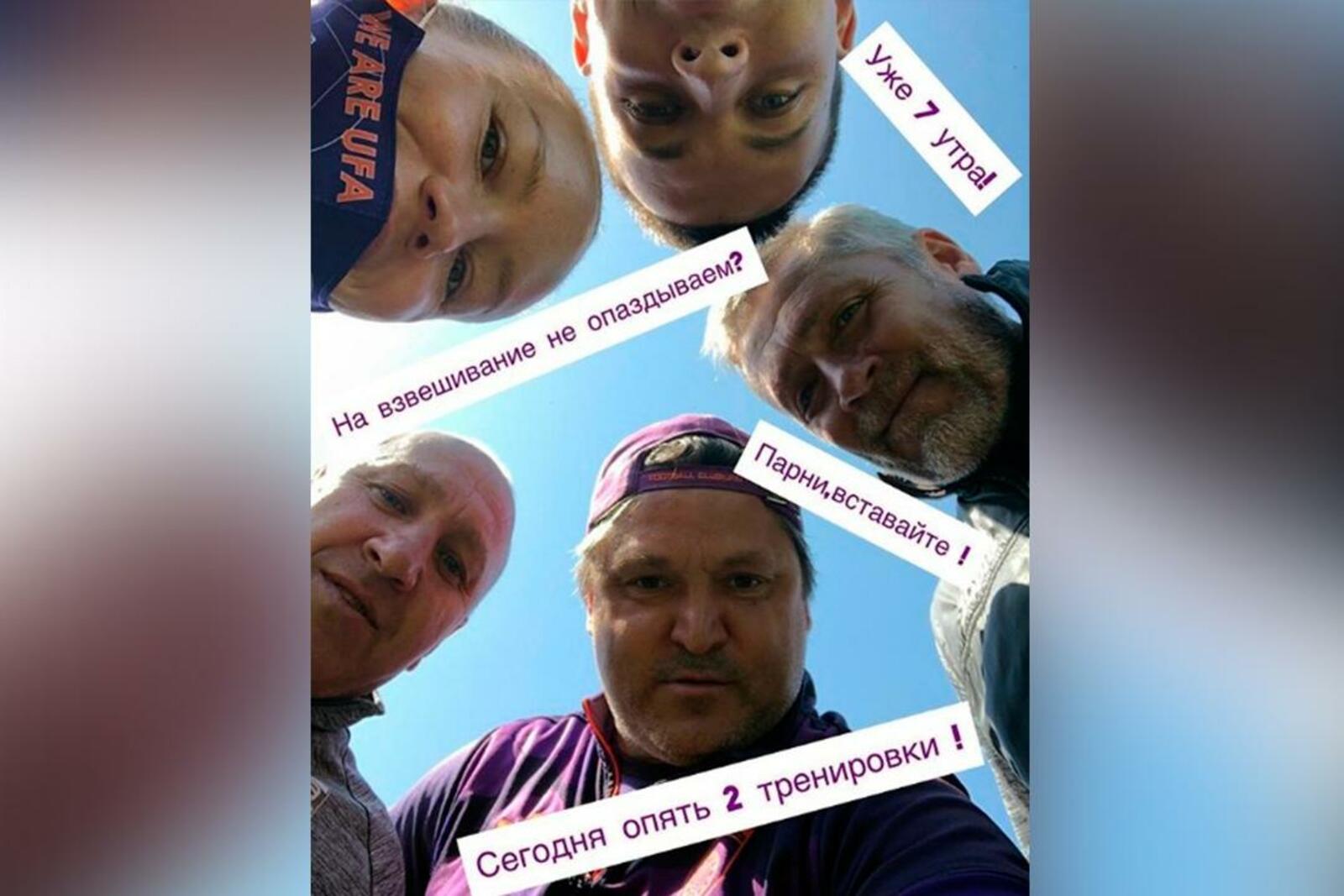 Инстаграм