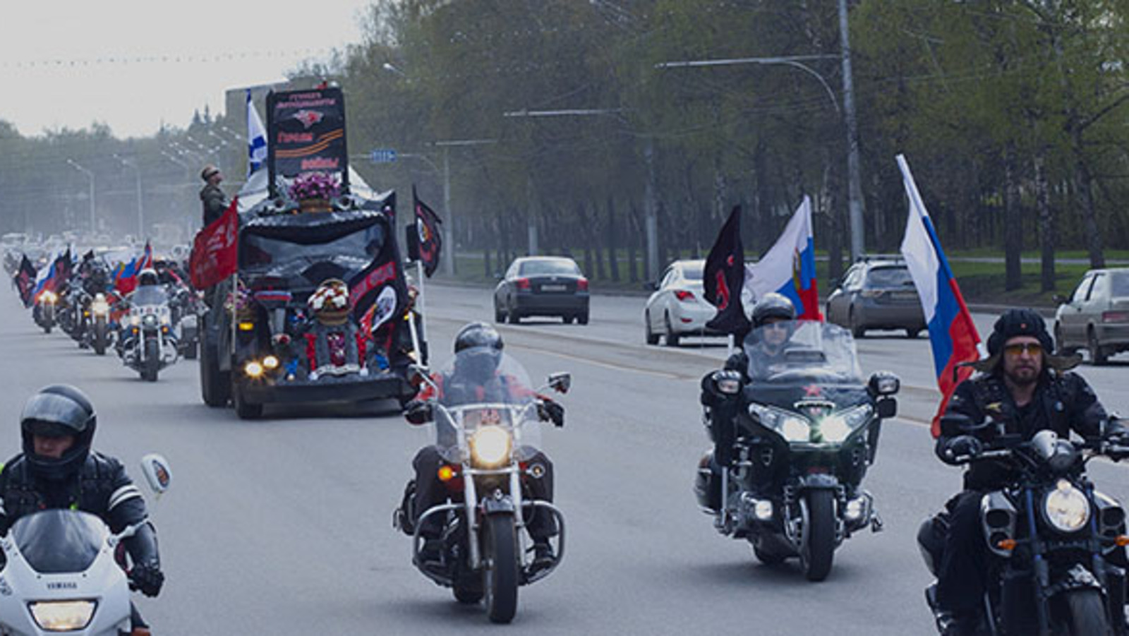 сайт администрации Уфы