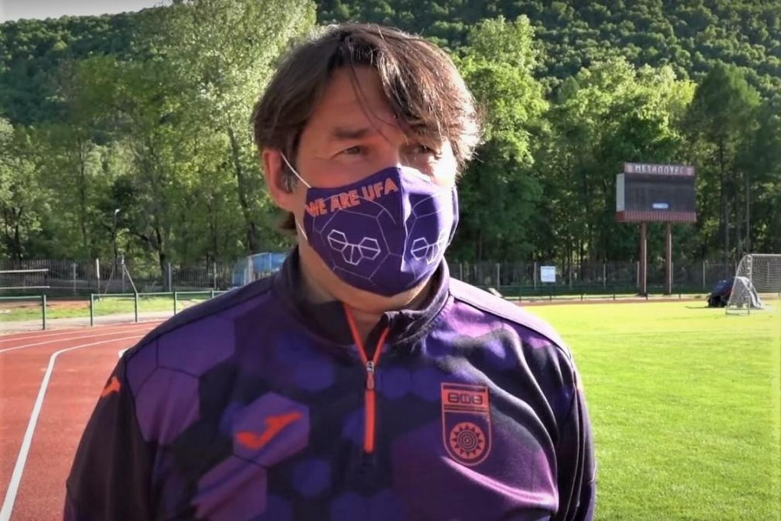 ФК "Уфа"