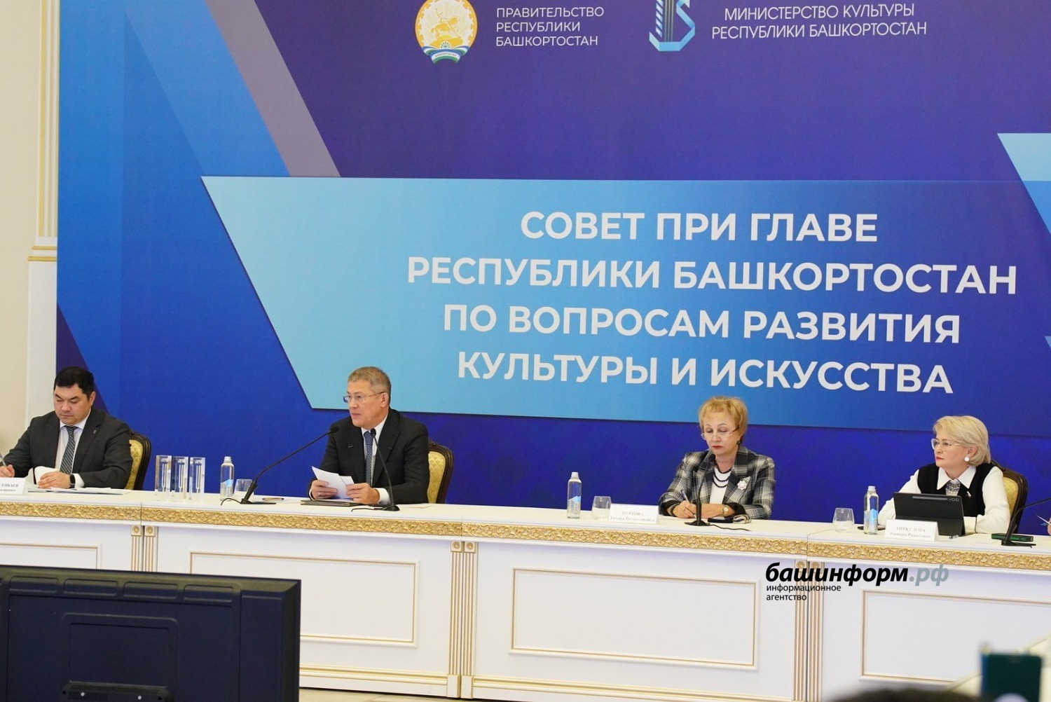 Олег  Яровиков ИА «Башинформ»