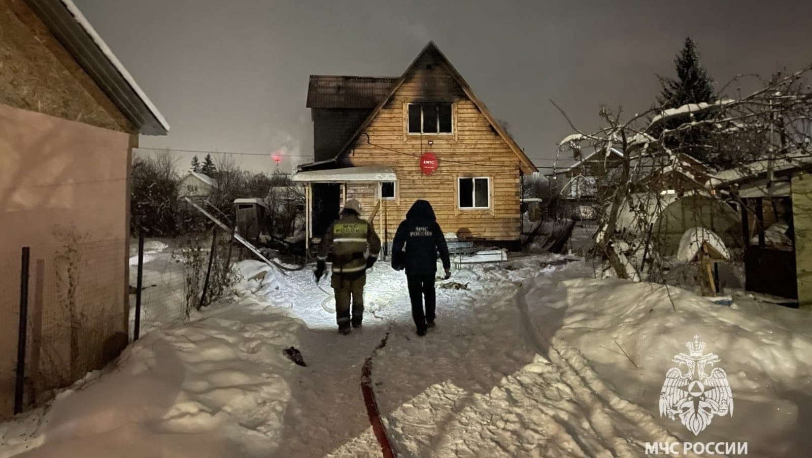Башҡортостан Республикаһы буйынса Ғәҙәттән тыш хәлдәр министрлығы