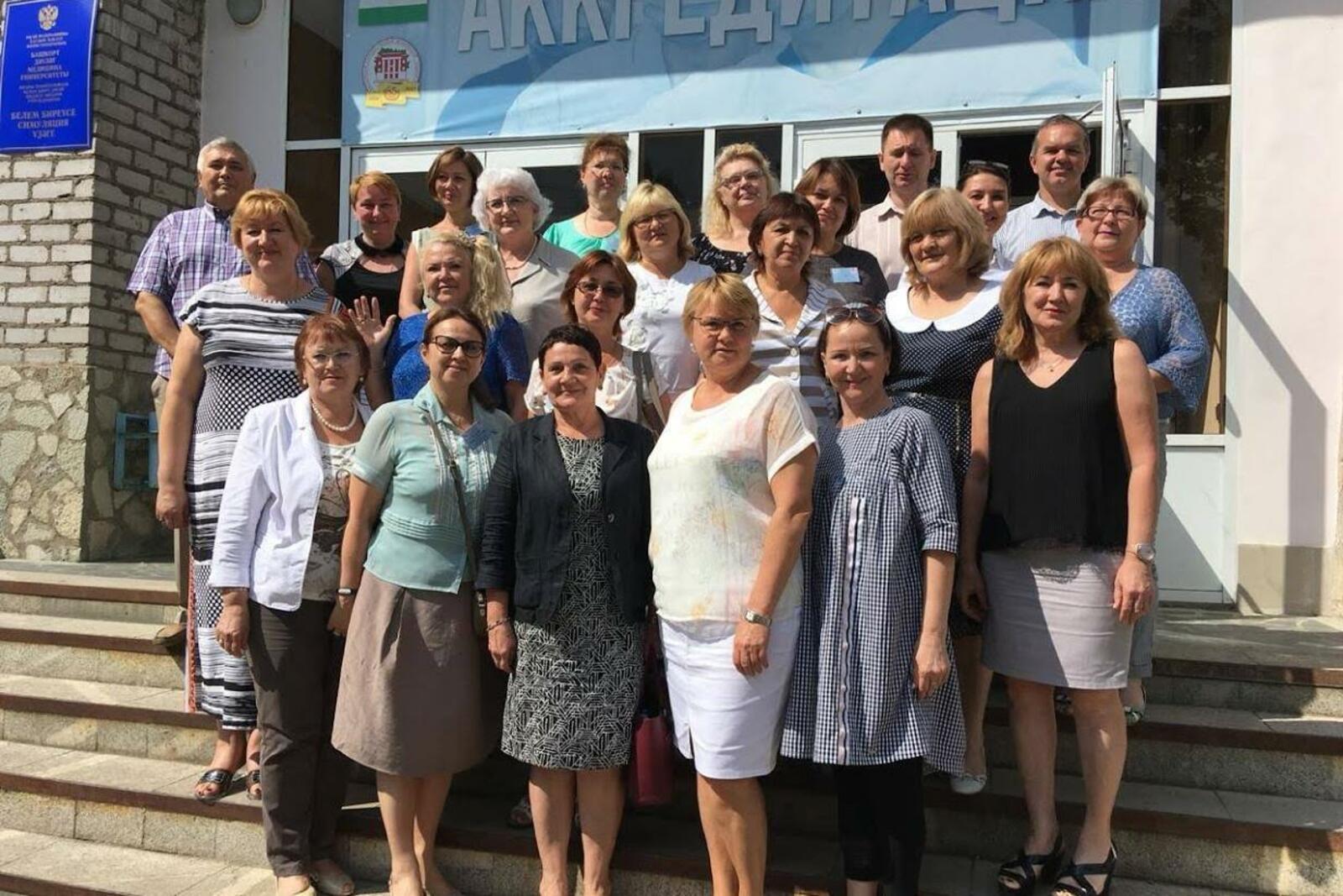 Медицинская Палата РБ