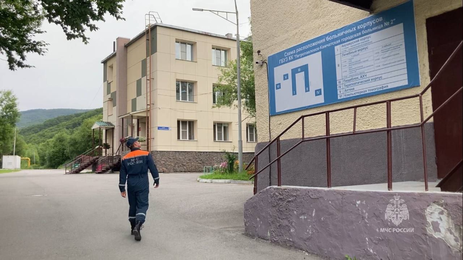 пресс-служба ГУ МЧС России по Камчатскому краю