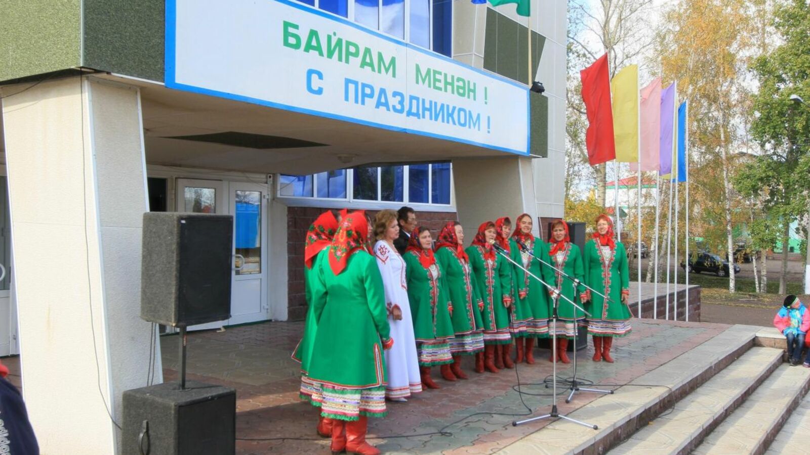 Андрей Старостин