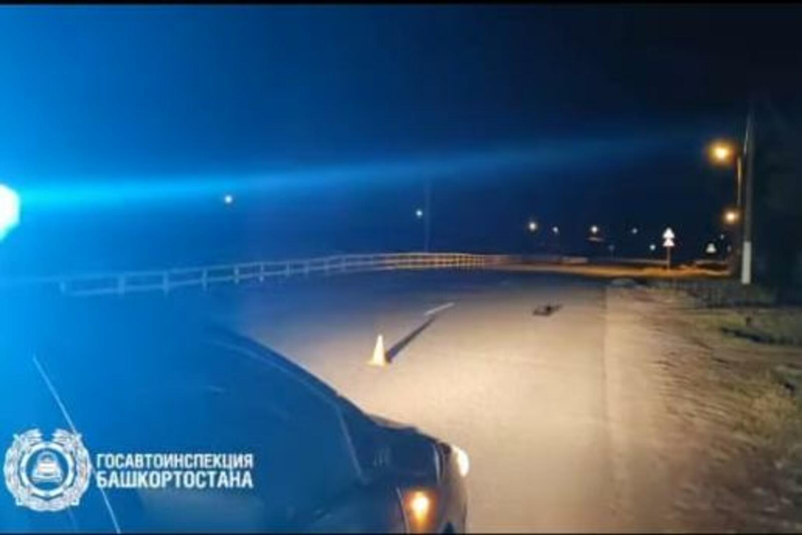 ГИБДД по РБ