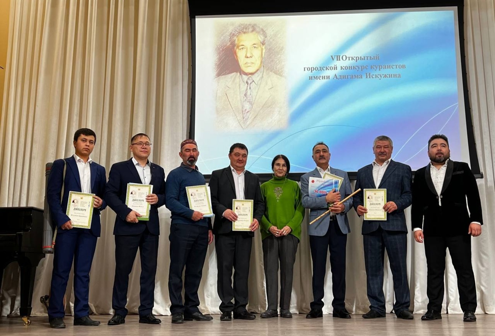 пресс-служба управления по культуре и искусству администрации г. Уфы