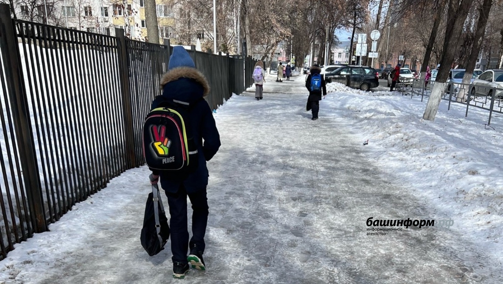 Ксения Калинина   ИА «Башинформ»