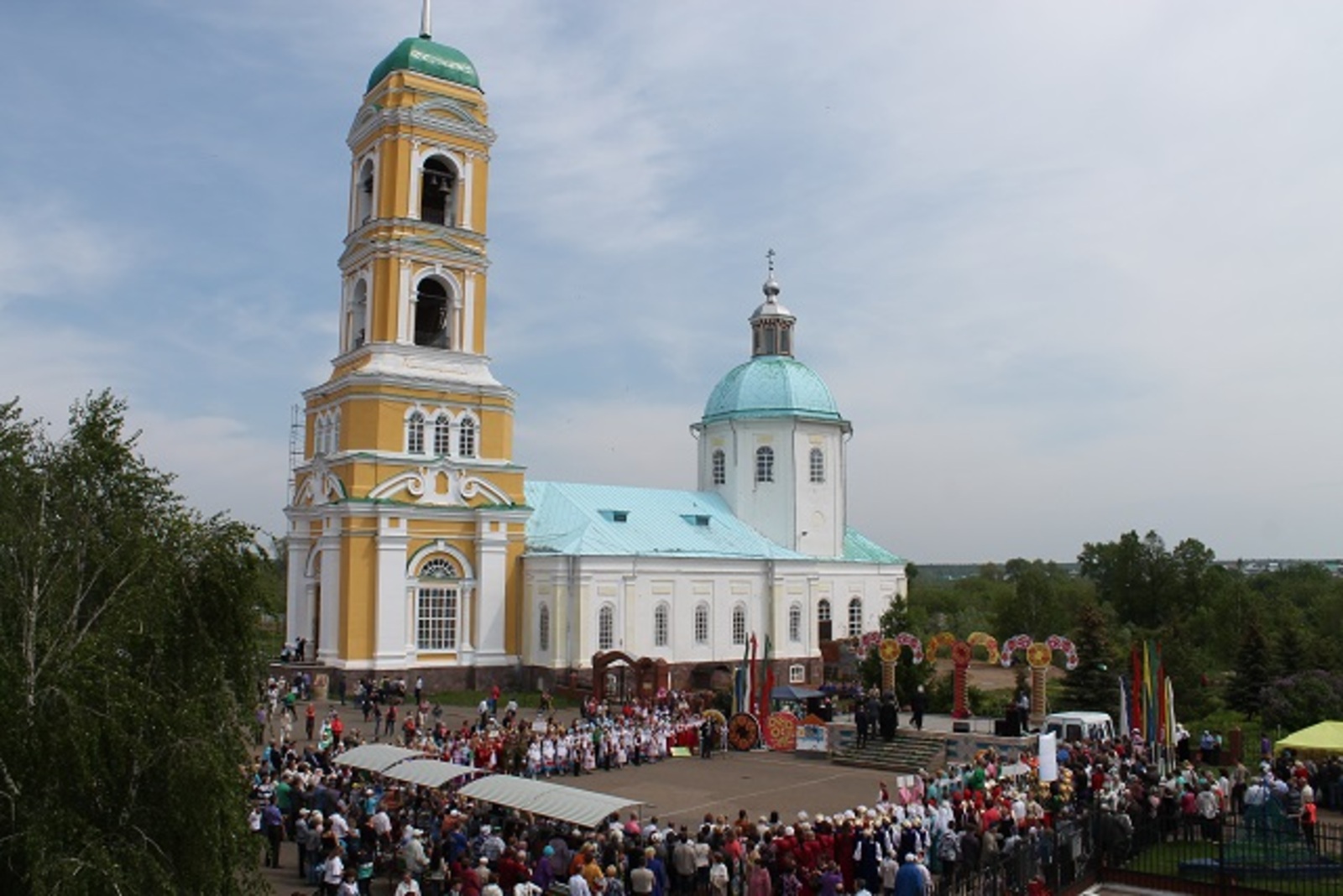 сайт Краснокамского района