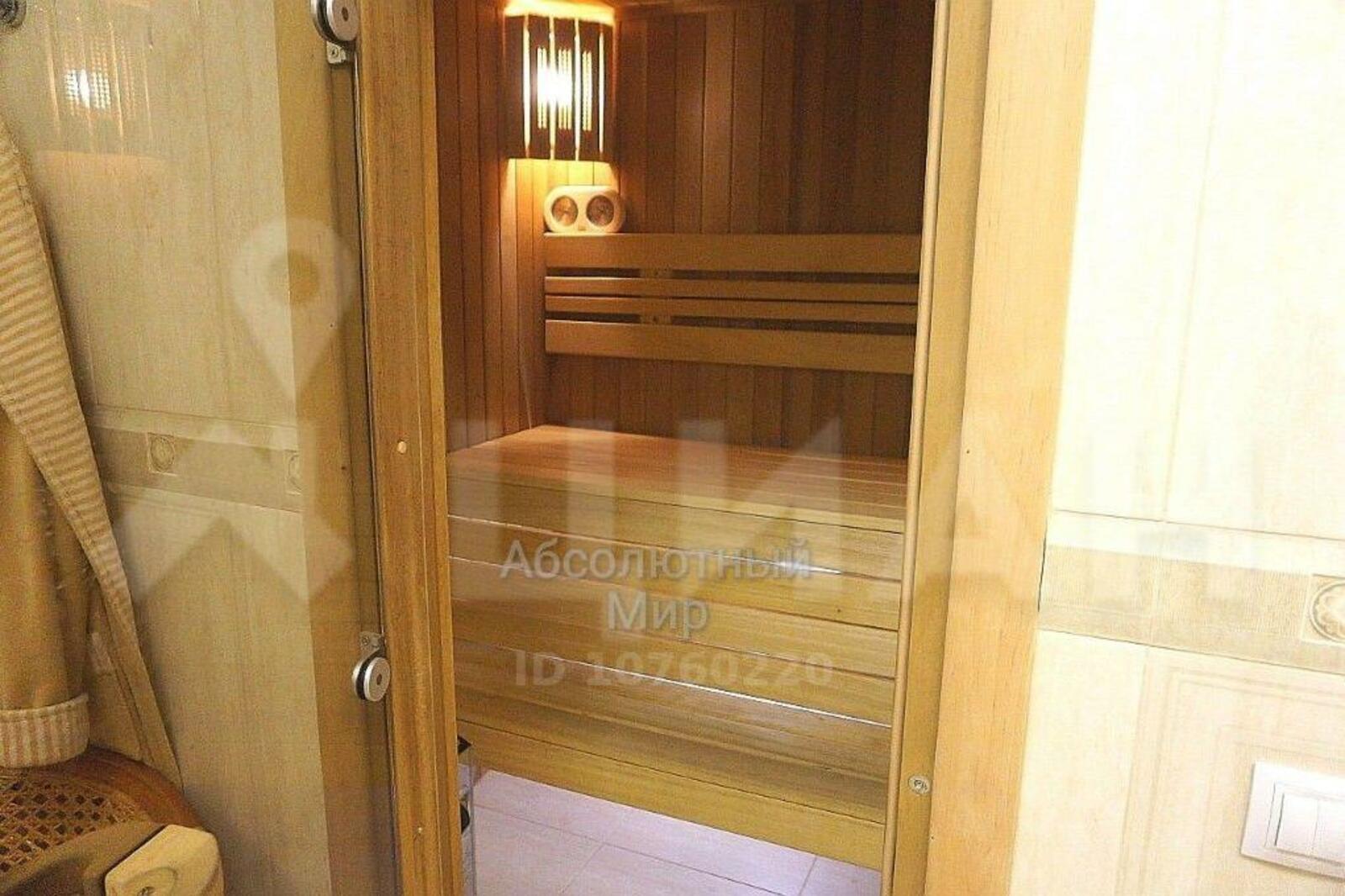 Циан