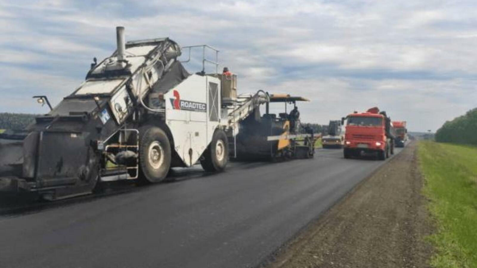 Упрдор Приуралье