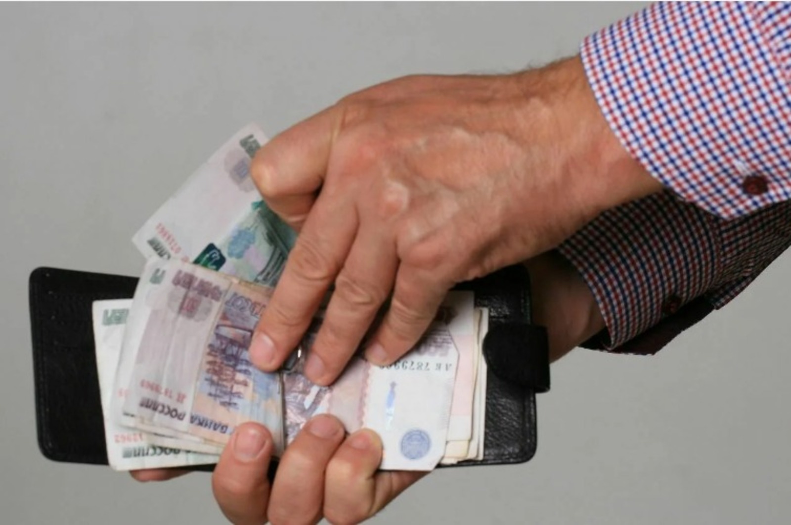 ИА "Башинформ" Архив