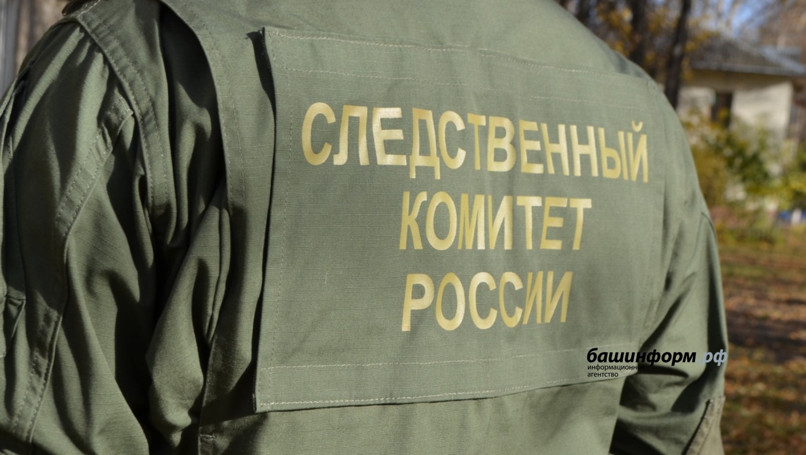 Ксения Калинина