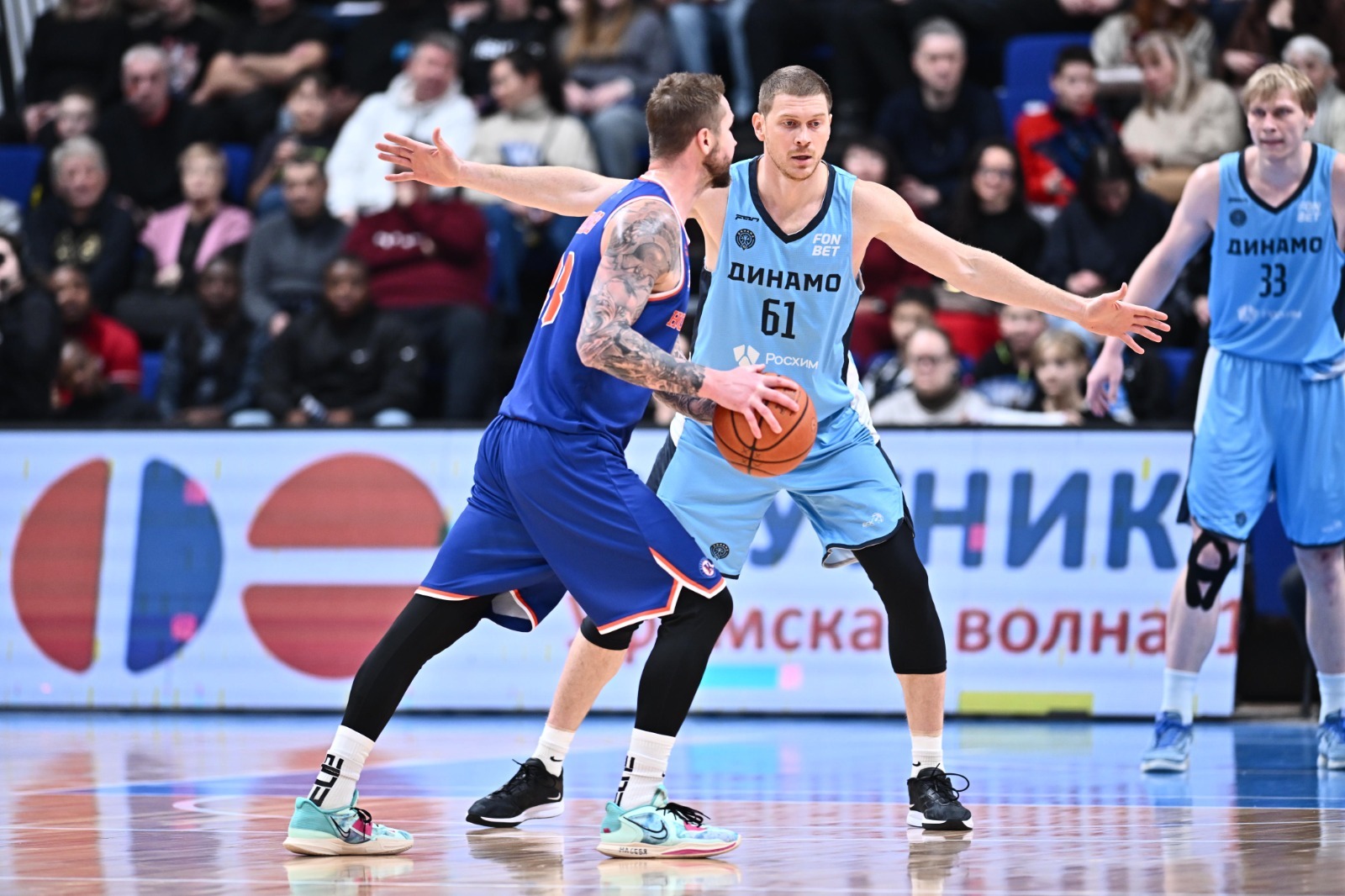 БК "Динамо" пресс-служба