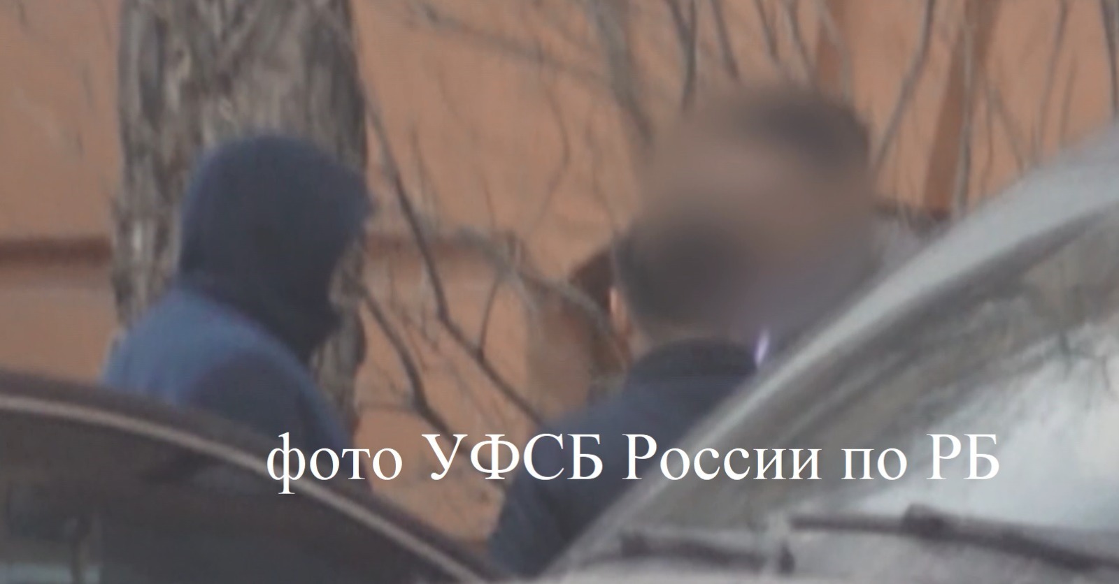 Двое жителей Башкирии получили срок за попытку дать взятку сотруднику ФСБ