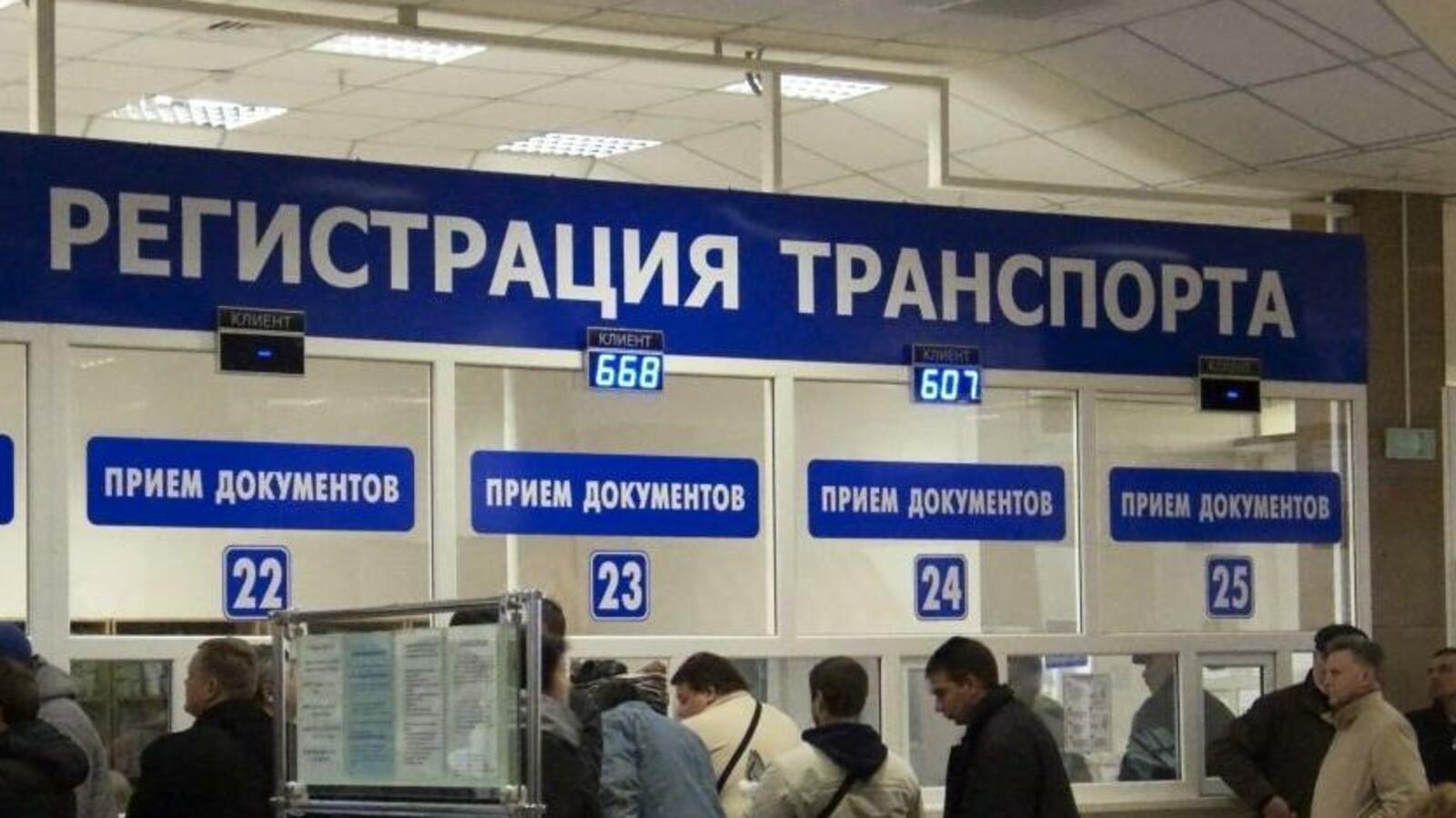 ИА «Башинформ»