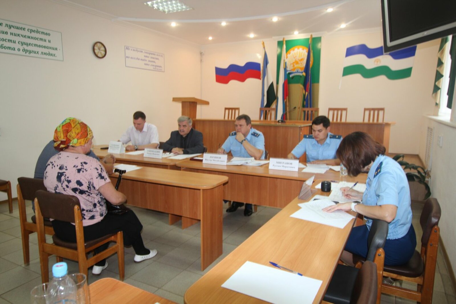 пресс-служба ГФИ по Башкирии