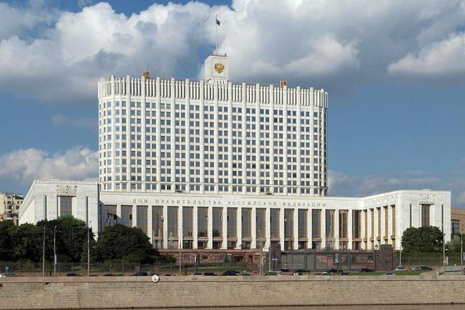 Башҡортостан Республикаһы Башлығы сайты
