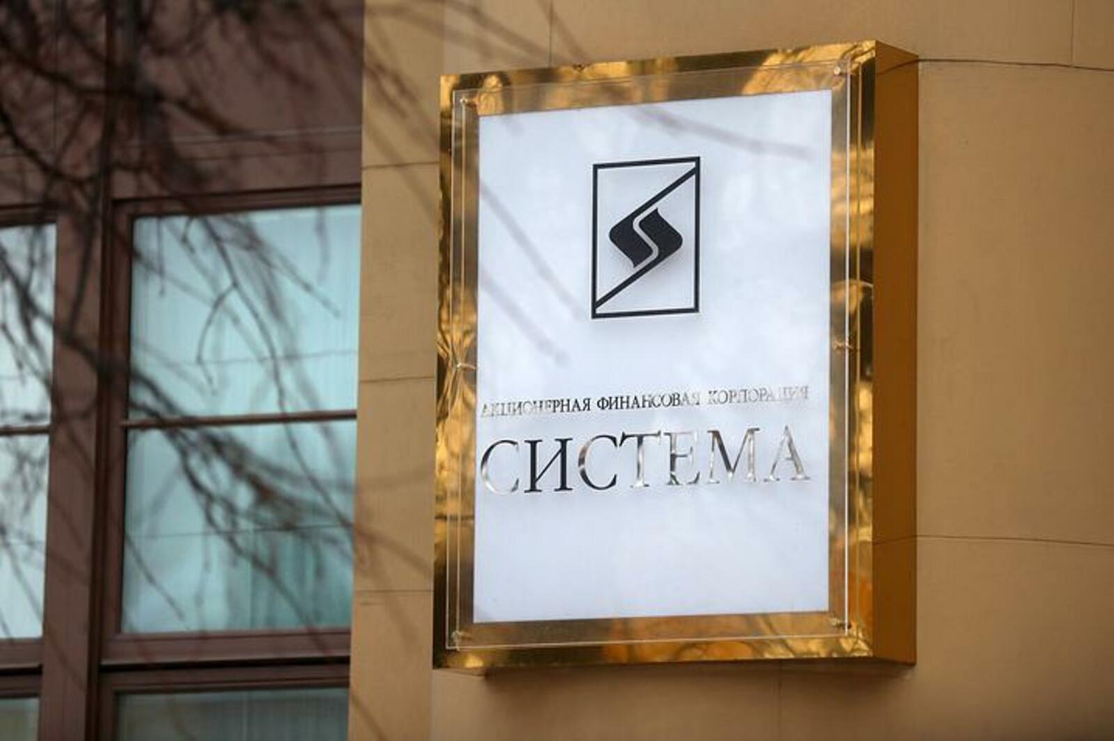 ТАСС