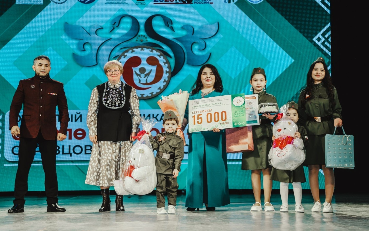 пресс-служба Всемирный курултай башкир