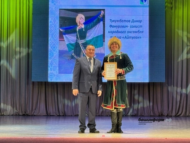 сайт Дамина Юланова в "ВК" администрация Зианчуринского района