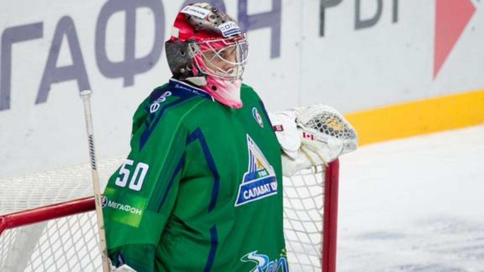 ХК "Салават Юлаев"