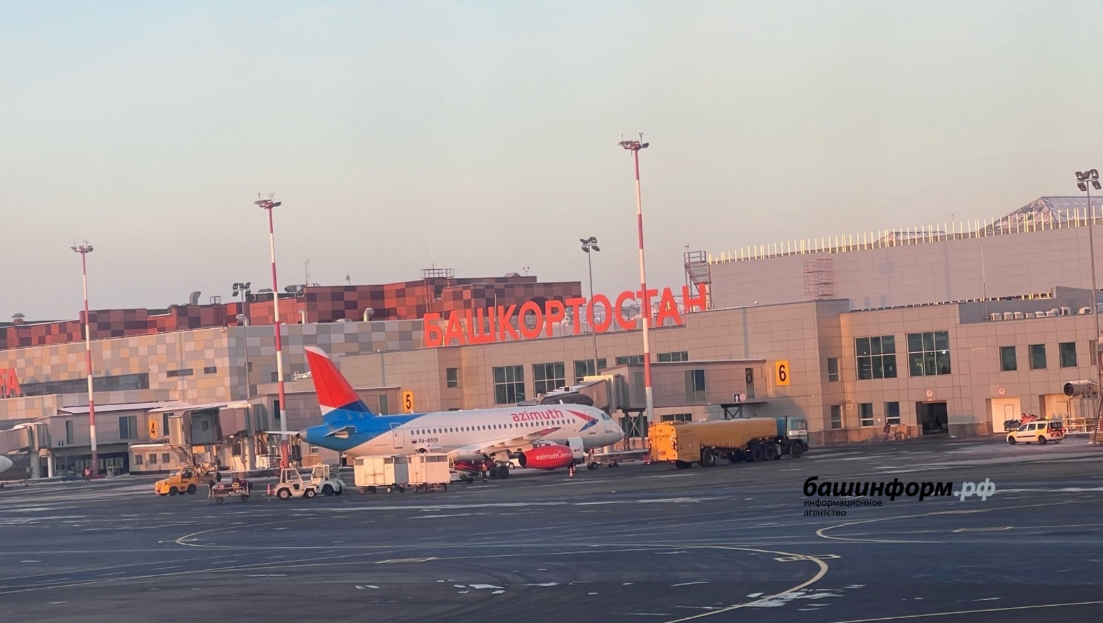 Ксения Калинина  ИА «Башинформ»