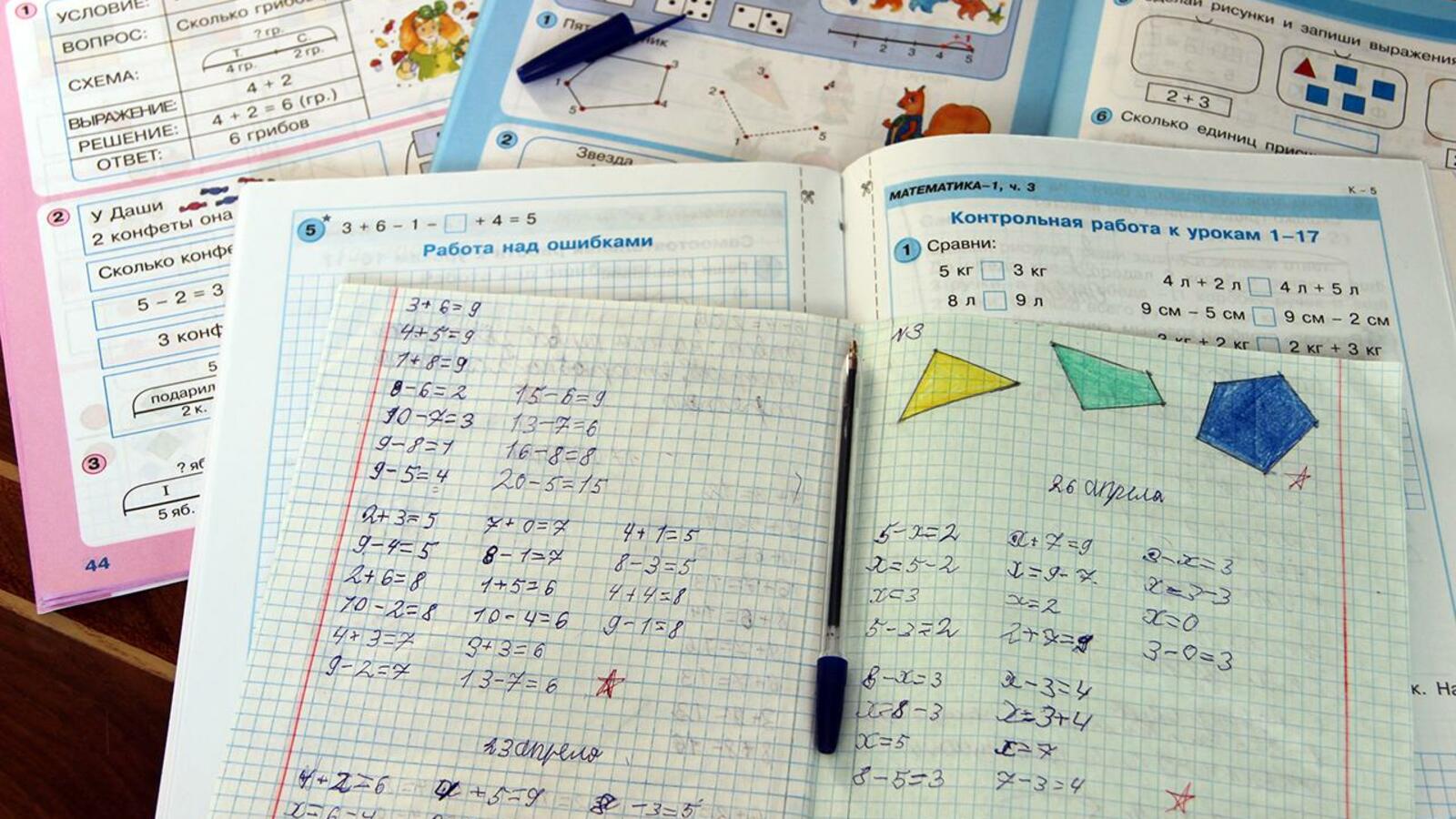 ИА «Башинформ»