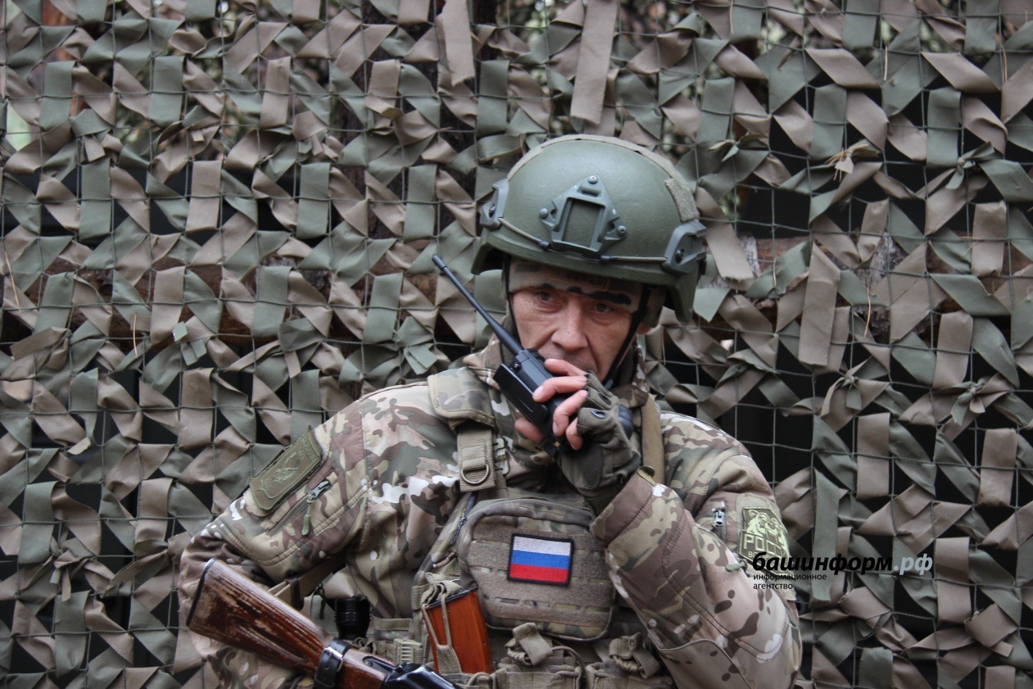 Эдуард Кускарбеков Башинформ