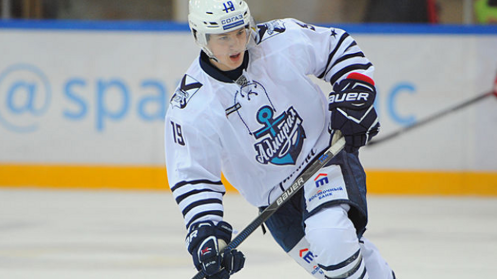 ХК "Адмирал"