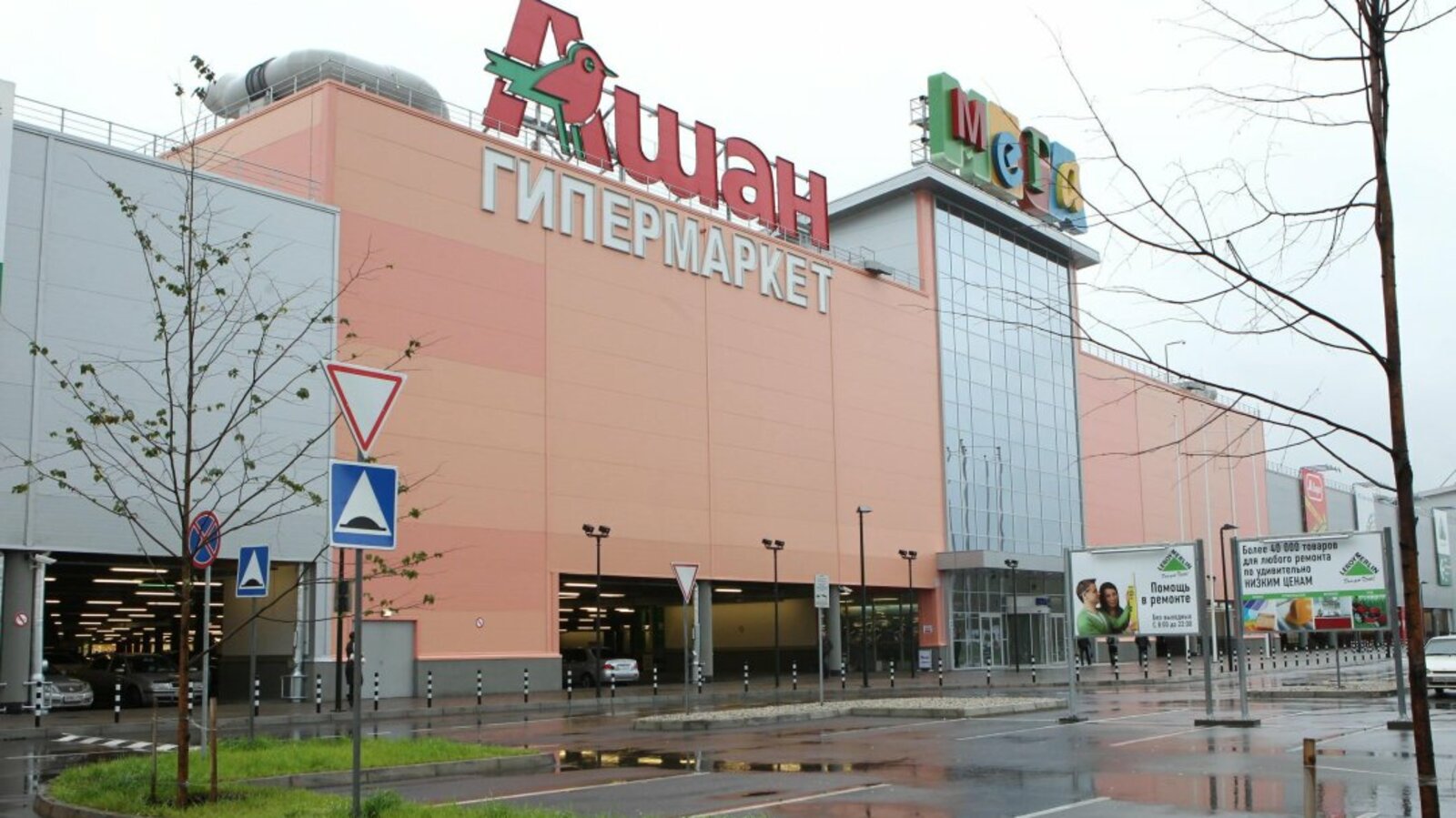 Олег Яровиков