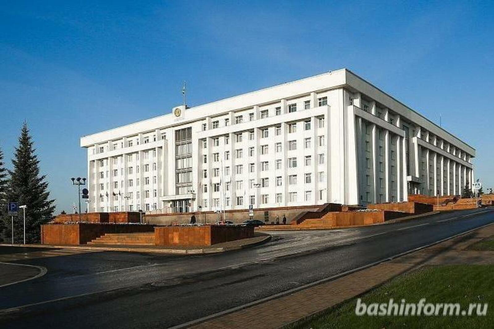 ИА «Башинформ»