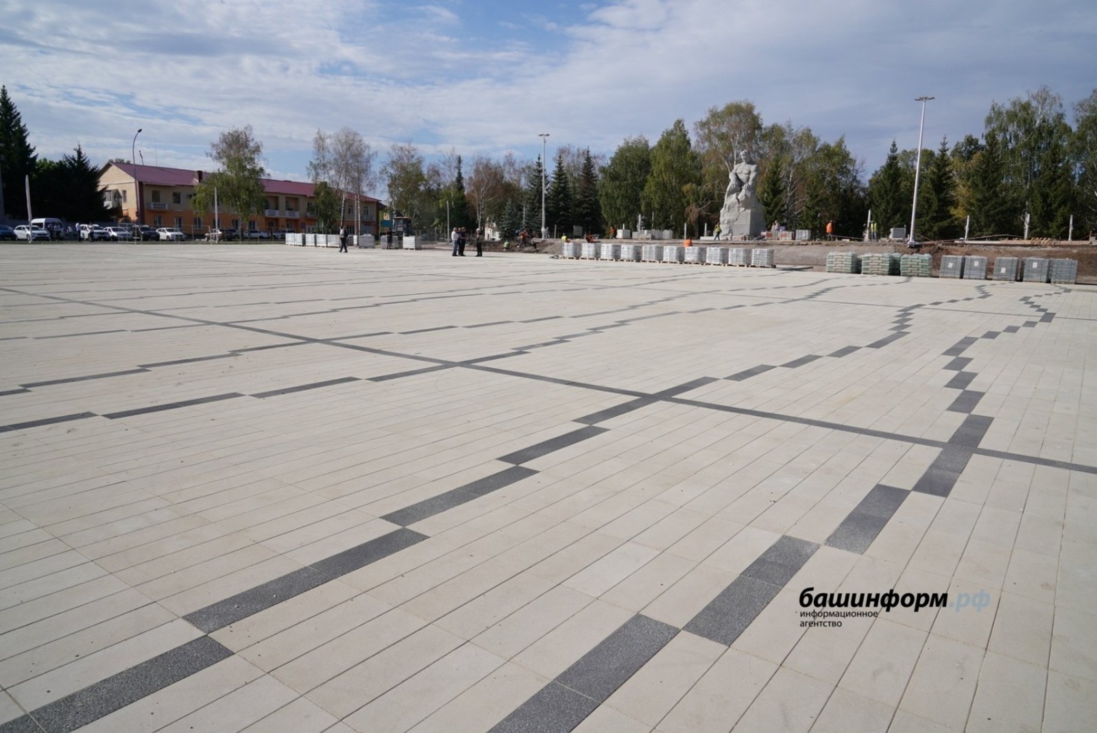архив