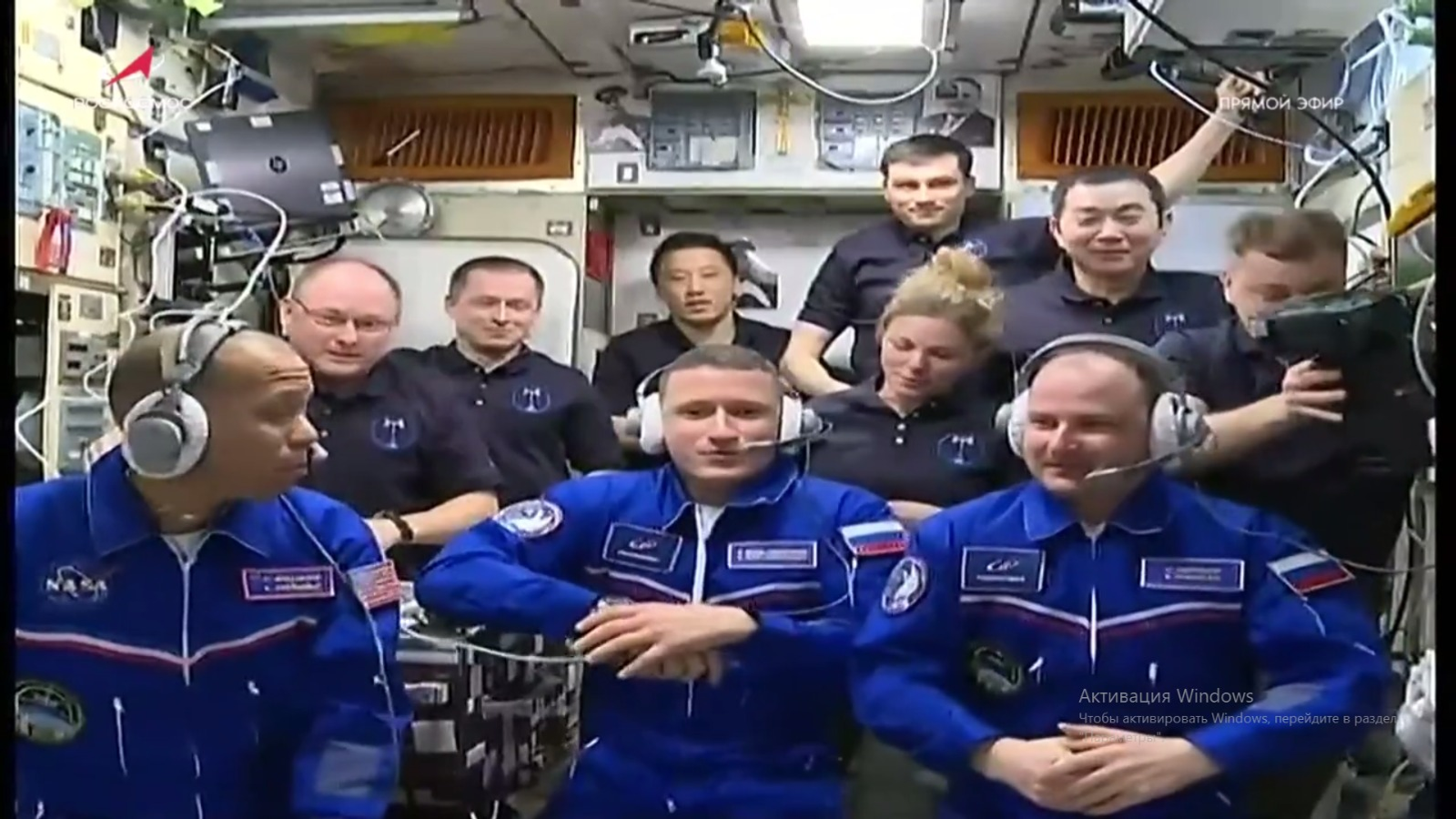 Роскосмос соцсети