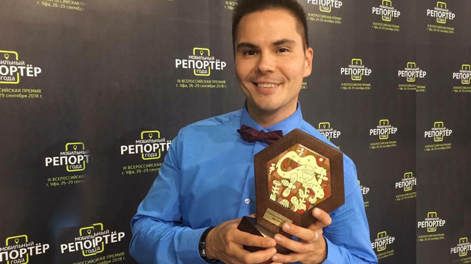 личная страница в соцсети