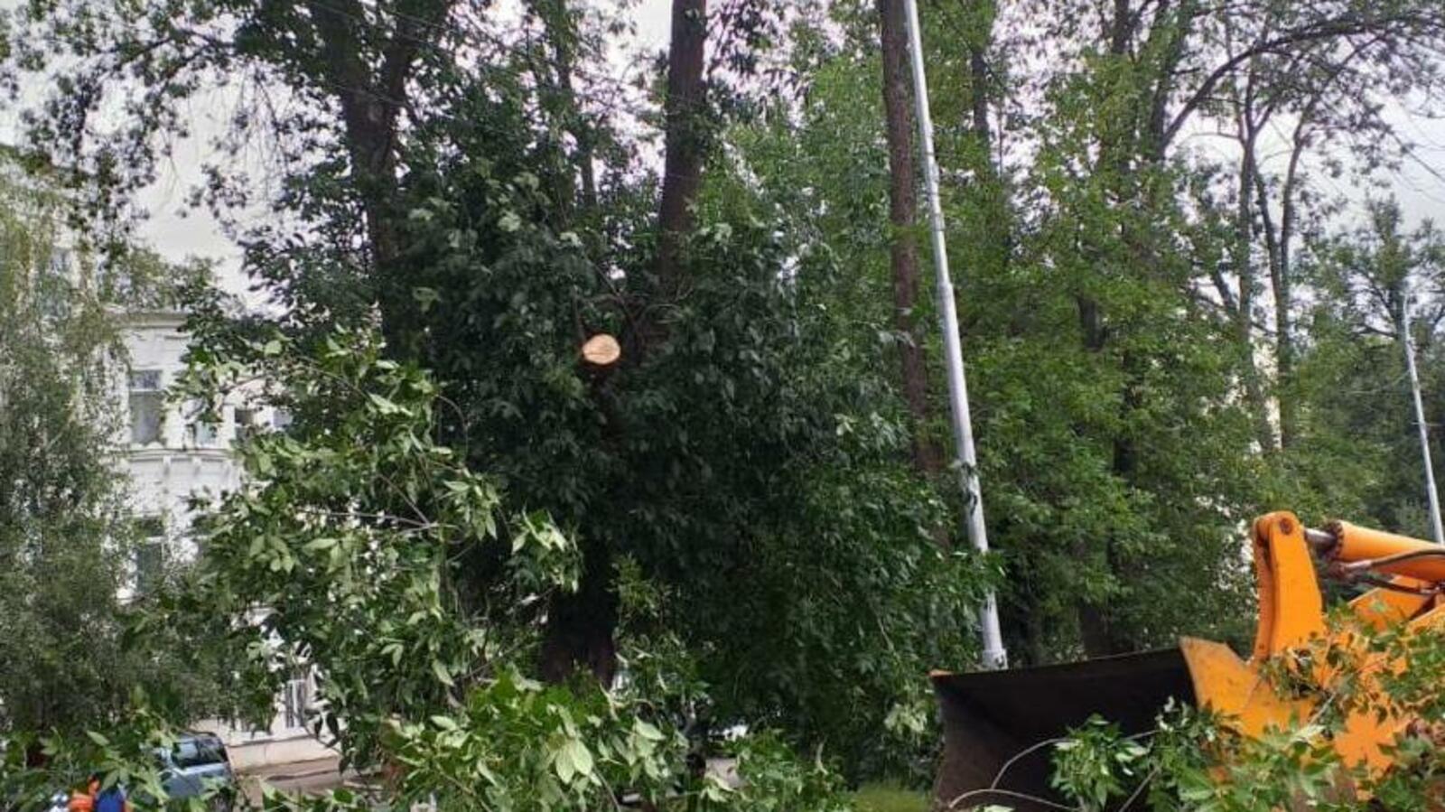 администрация Уфы