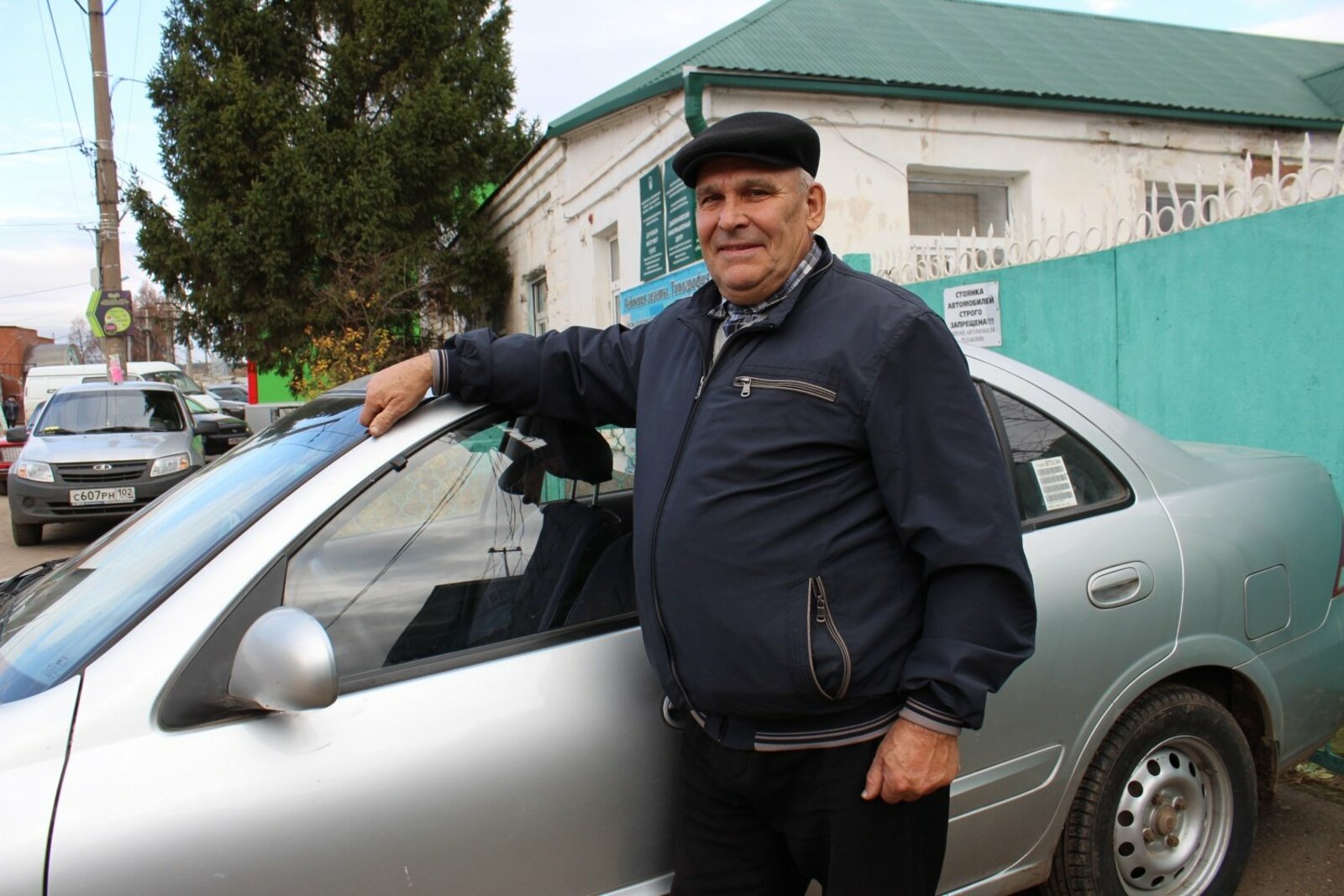Трудовой стаж водителя И.М. Муфтахова  составляет более сорока лет.