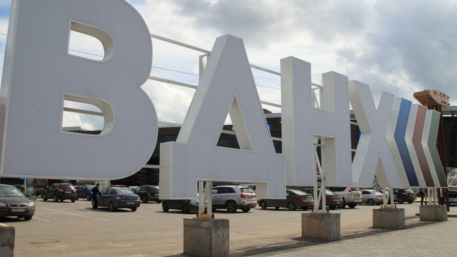 Олег Яровиков