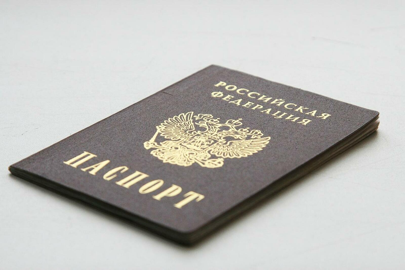 архив ИА «Башинформ»