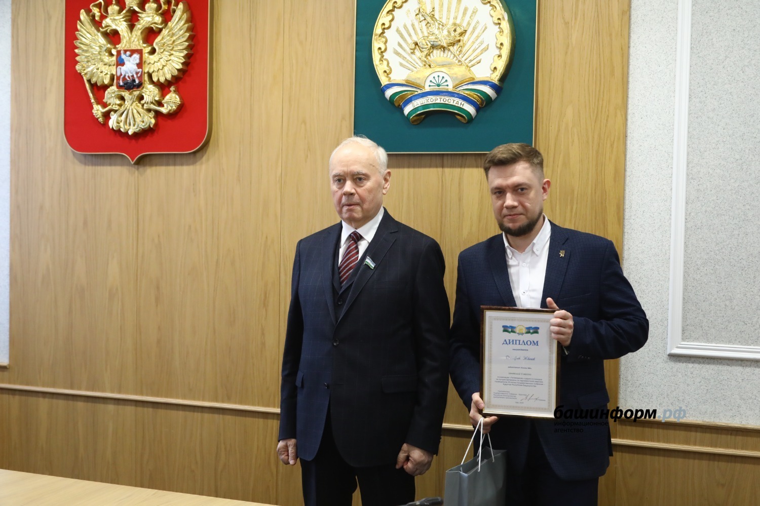 Валерий Шахов