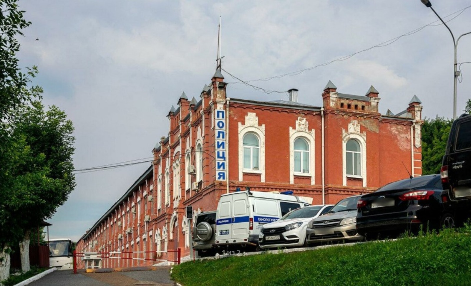 Яндекс. Карты