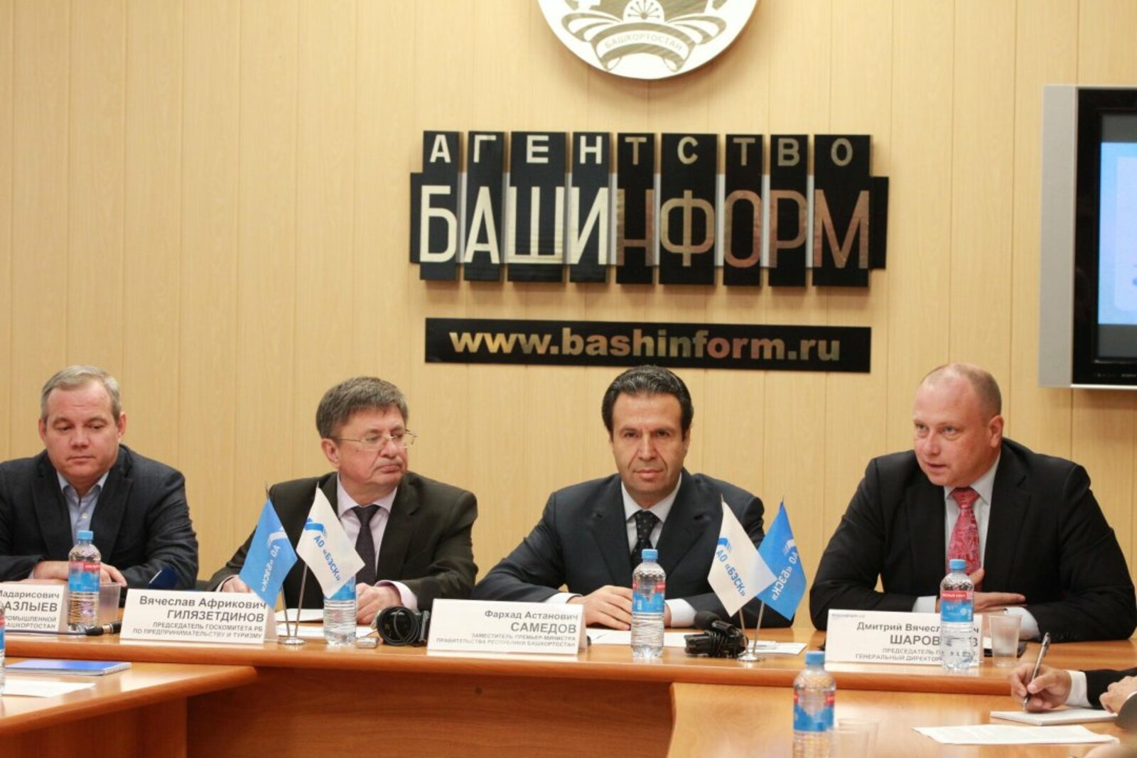 Олег Яровиков