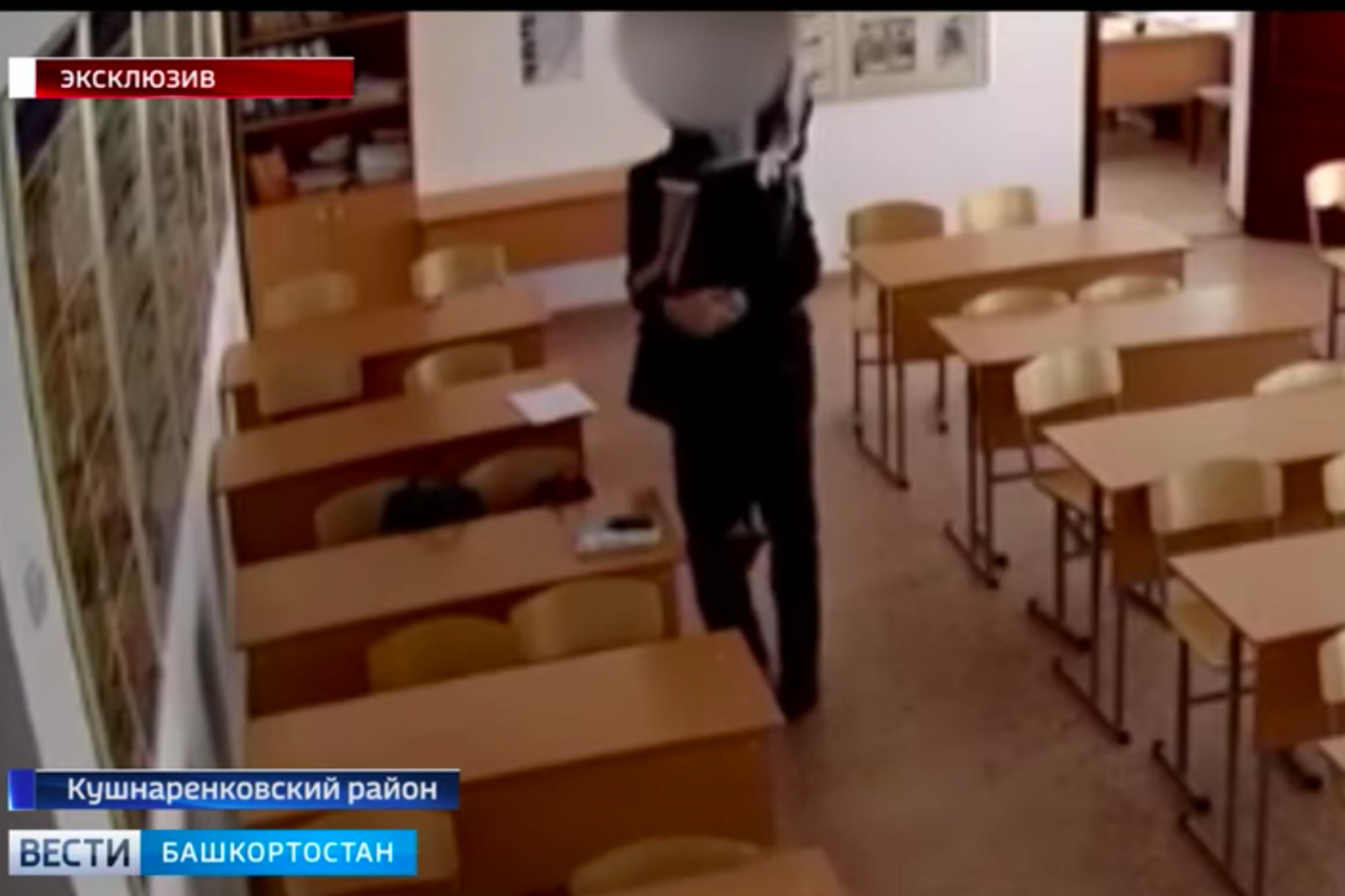 стоп-кадр видео