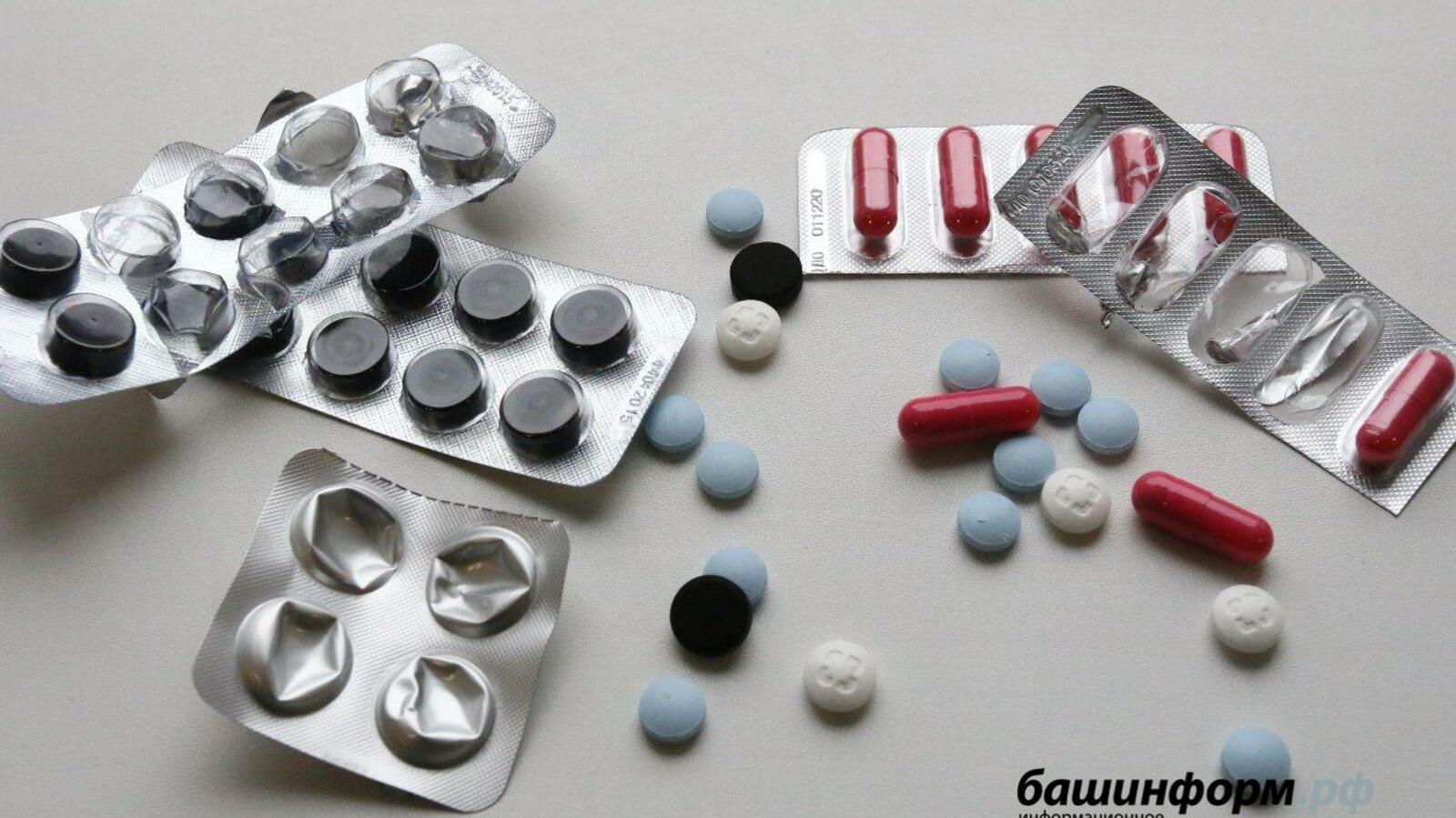 ИА «Башинформ»