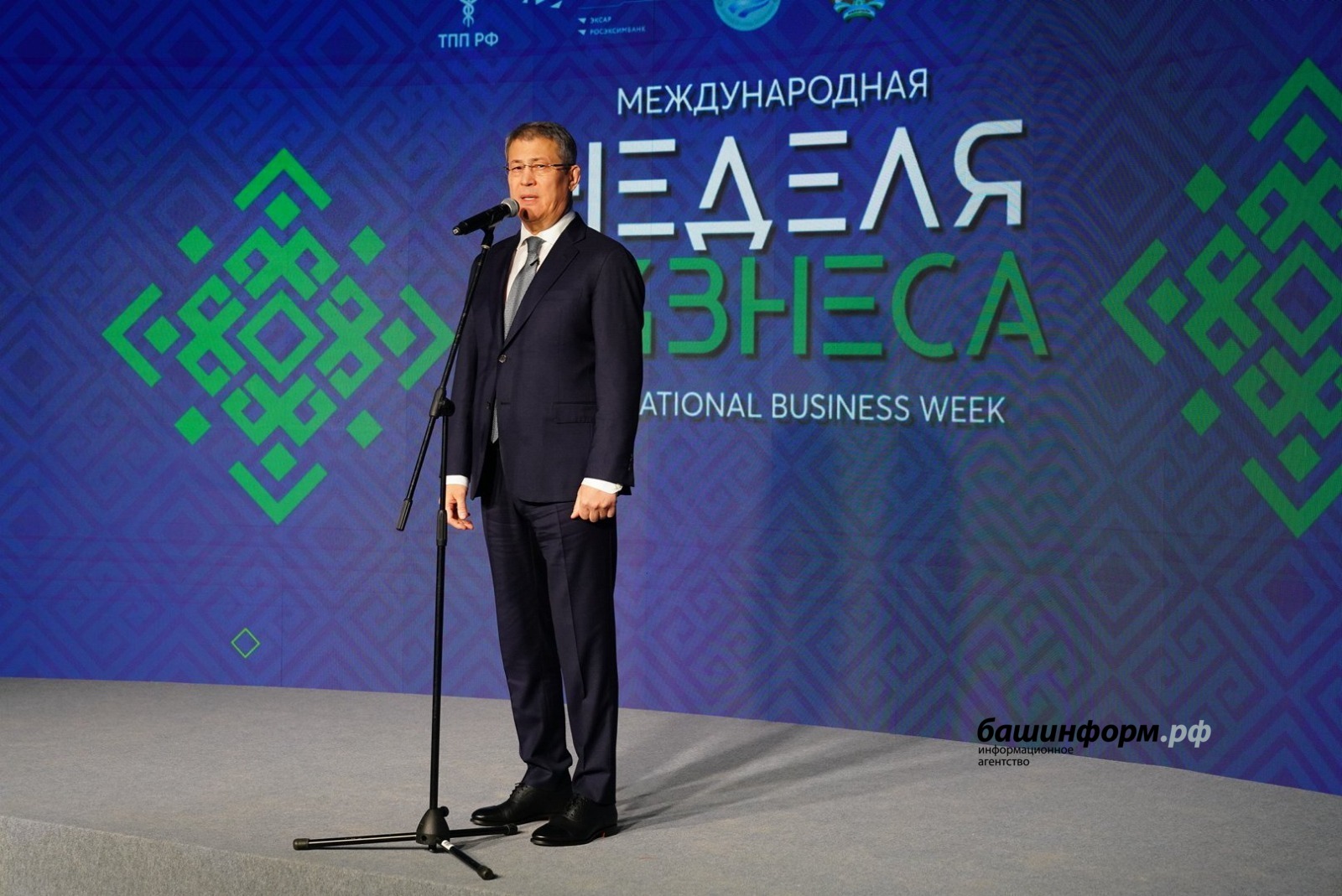 Олег Яровиков