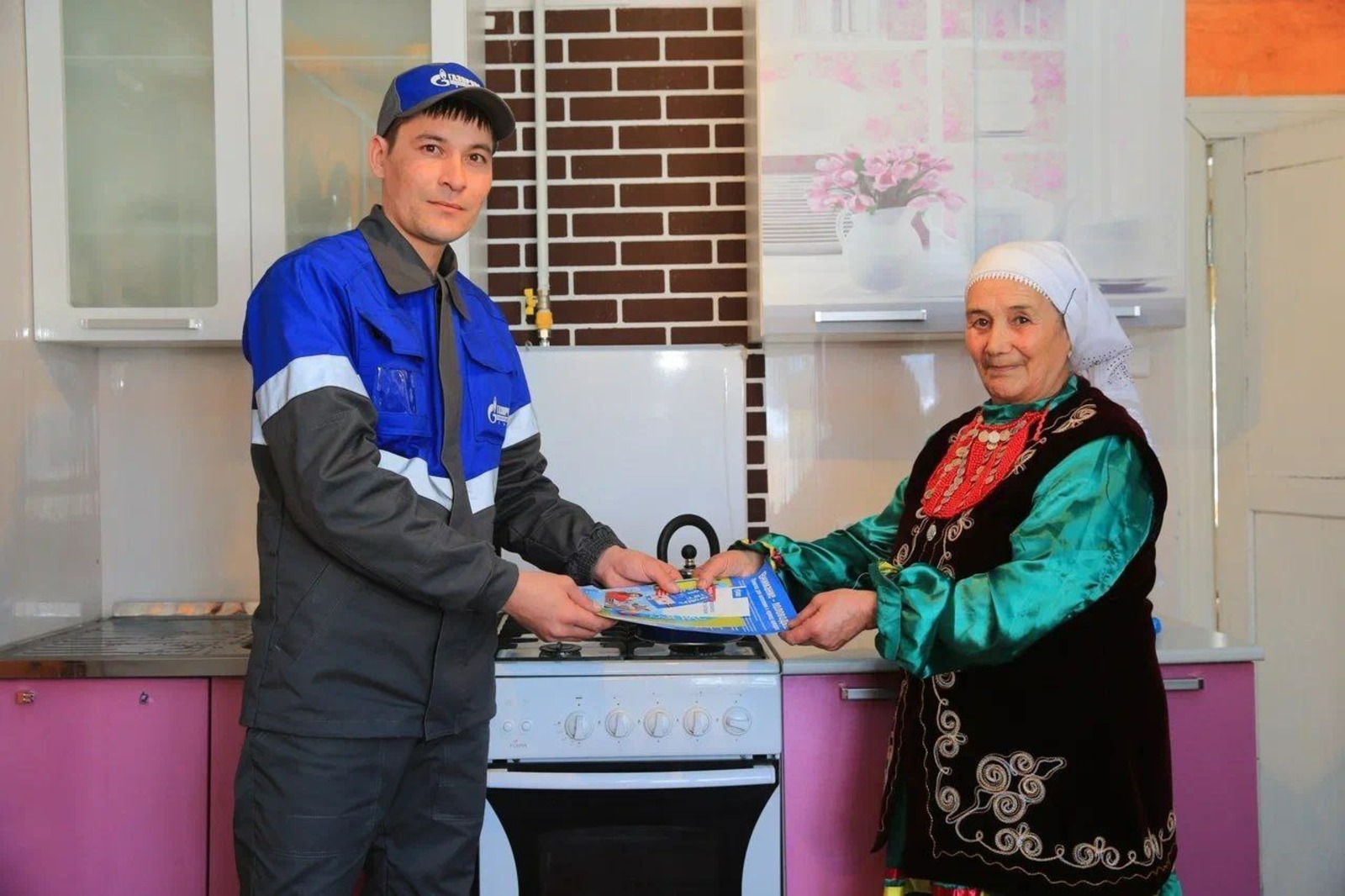 соцсети Радия Хабирова