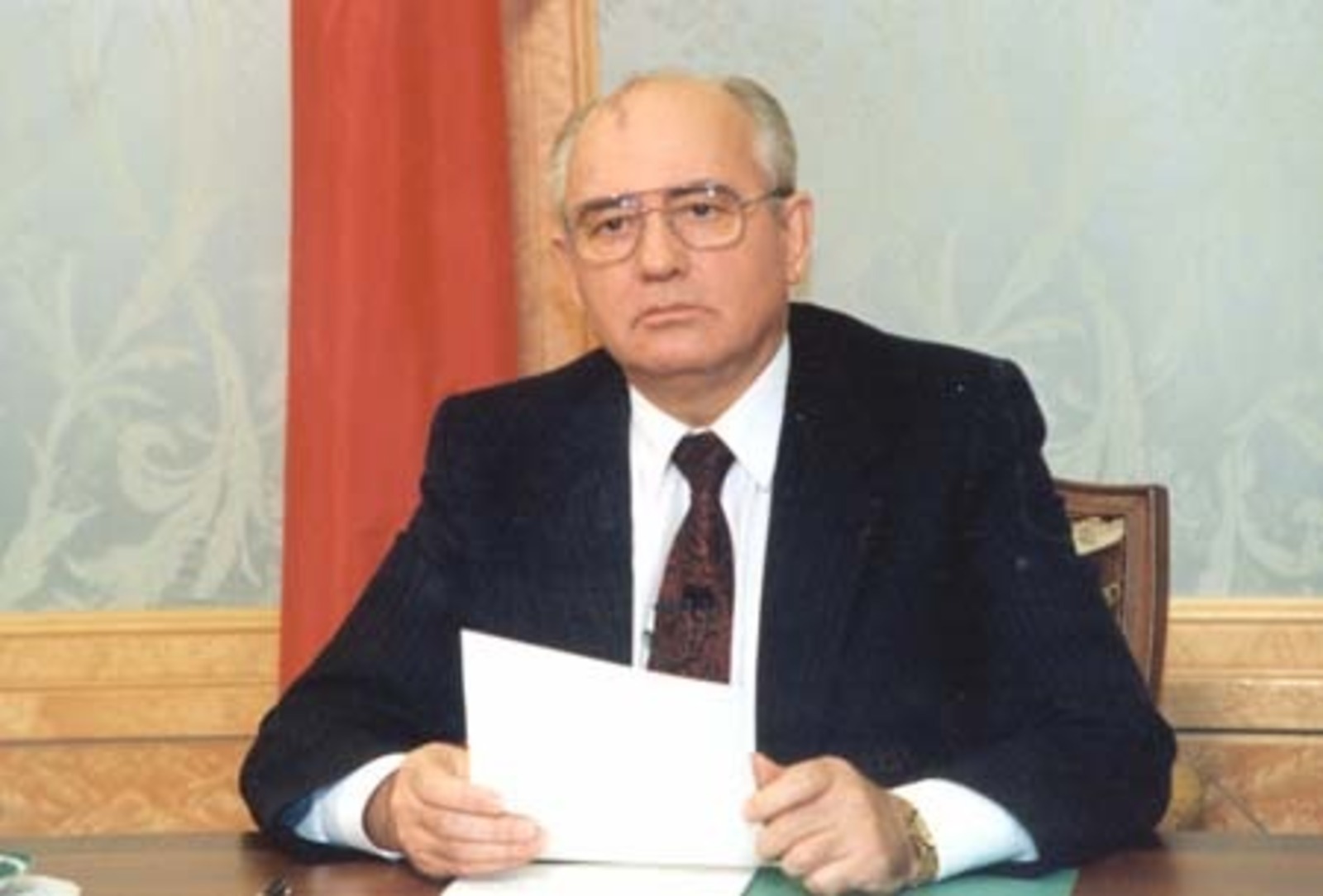 Горбачев-фонд