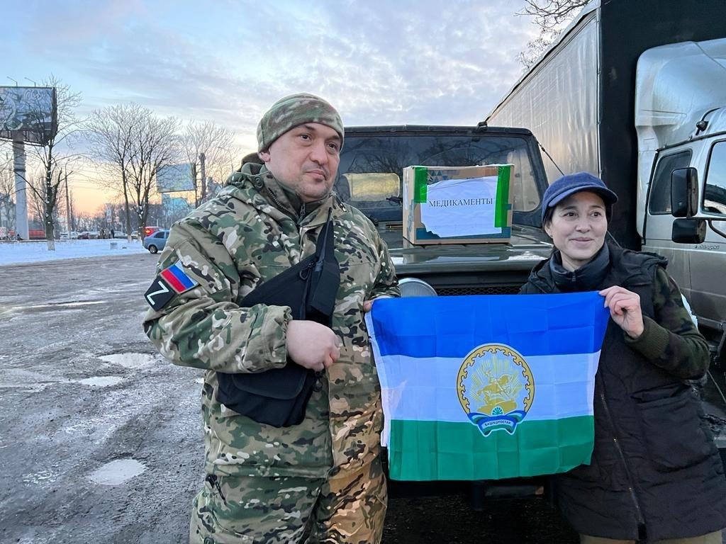 предоставлено «Башинформу» Зухра Исмагилова