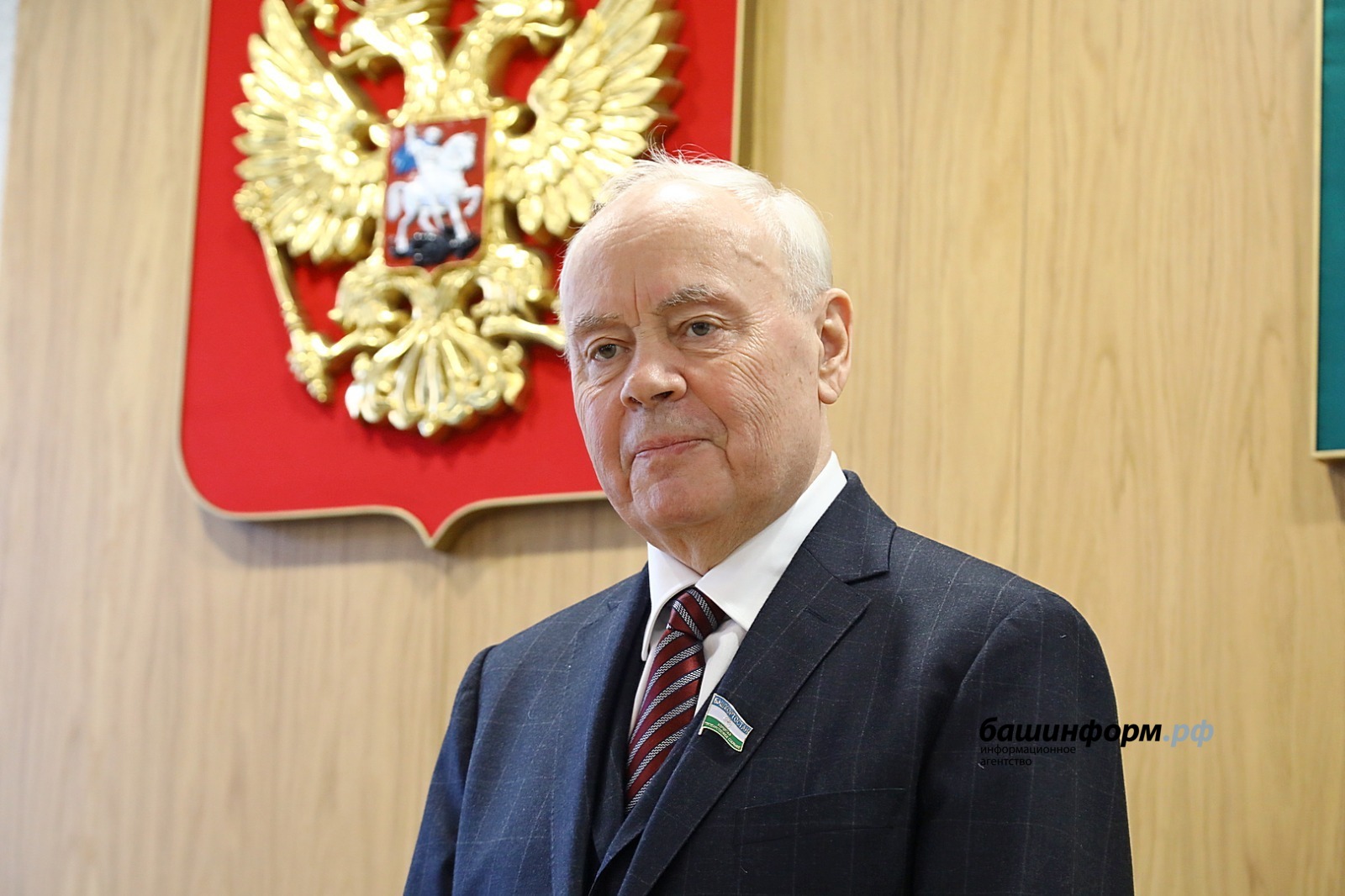 Валерий Шахов ИА «Башинформ»