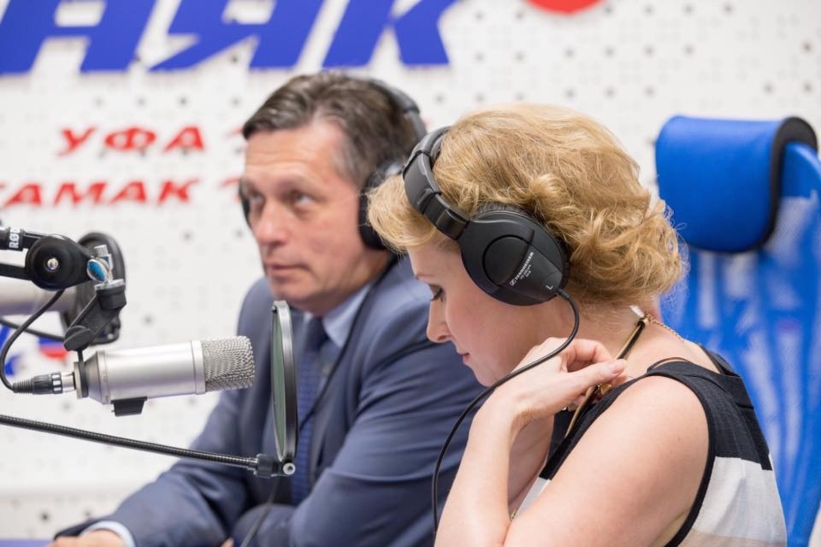 «Башҡортостан» дәүләт телерадиокомпанияһы